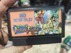 Famicom NES Game Mighty Final Fight (Glob)