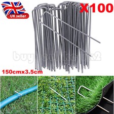 100X Landscape Garden Pegs Stakes Staples Securing Lawn U Shaped Nail Pins 6"