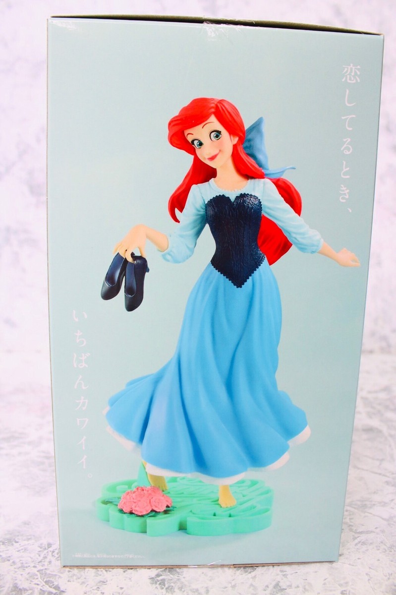 The Little Mermaid Ariel Figure EXQ - starry Banprestp Japan