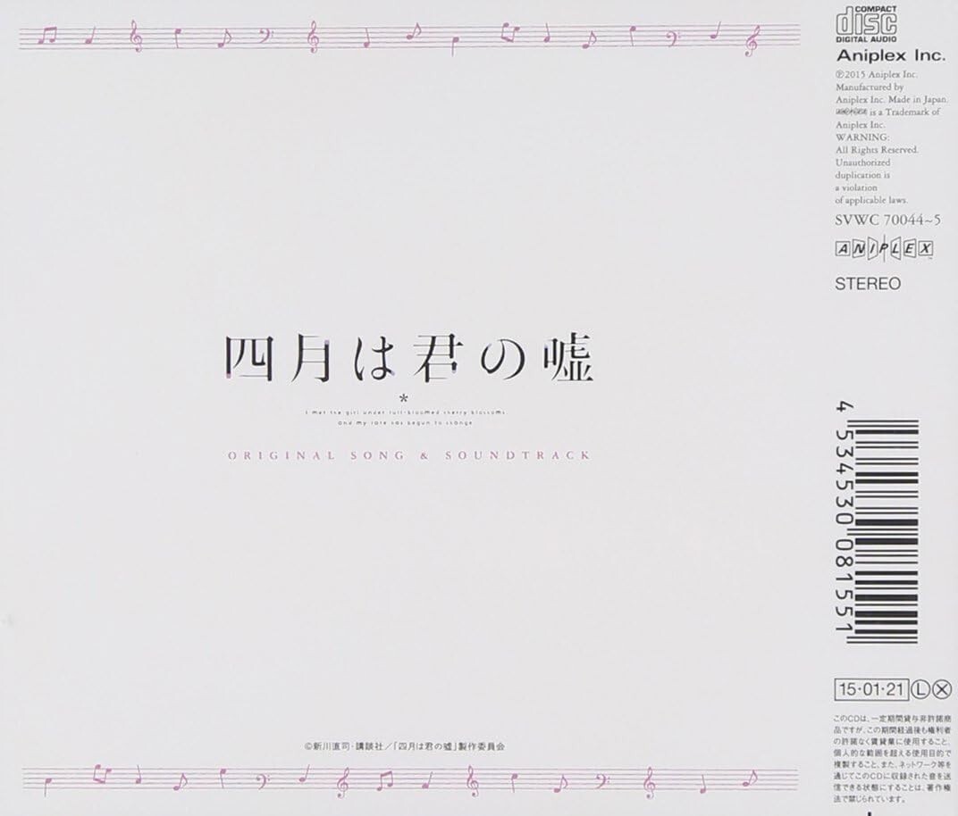 Original Song & Soundtrack by Your Lie in April (CD, 2015) for