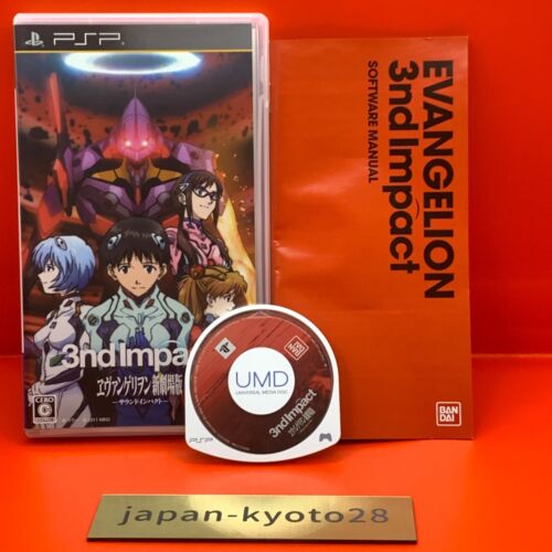 Neon Genesis Evangelion 3nd Impact PSP Bandai Sony PlayStation portatile Giappone - Foto 1 di 6