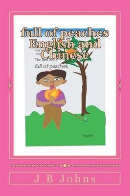 full of peaches English and Chinese: Mary'fruit and vegetable word English and C