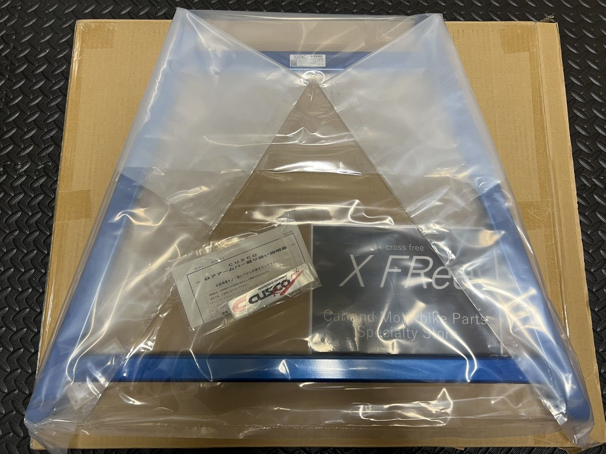 CUSCO Front Lower Arm Bar Ver.2 157 477 A for TOYOTA MR2 Spyder