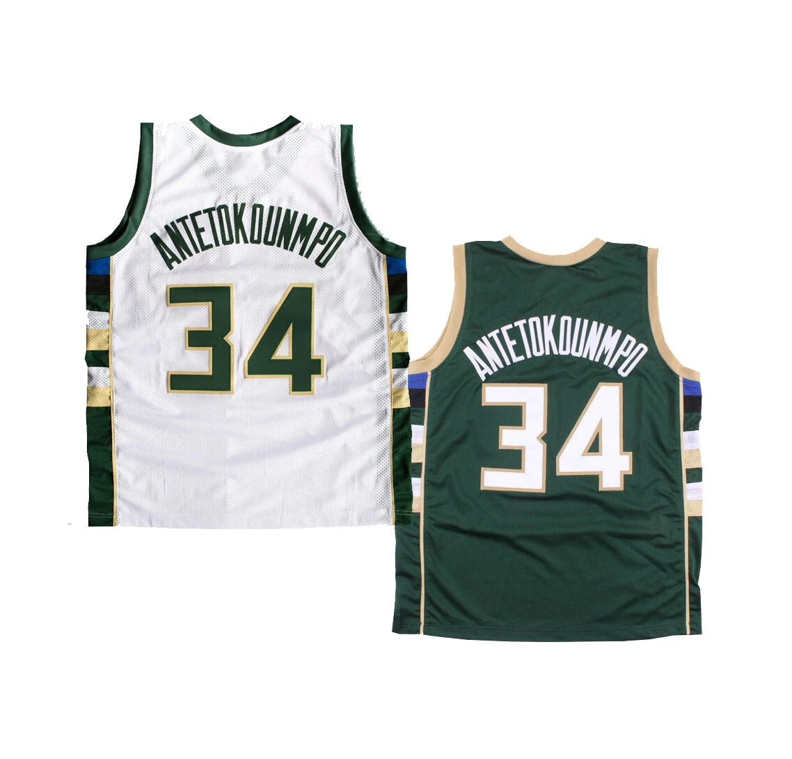 Giannis Antetokounmpo Jerseys, Giannis T-Shirt, Greek Freak Gear