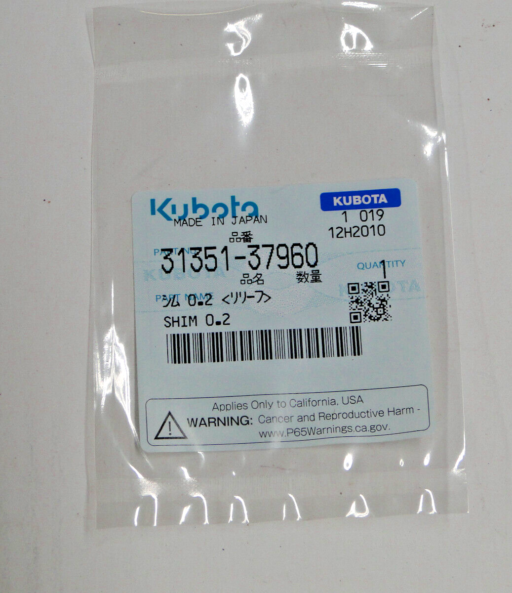 Kubota Hydraulic Pressure Adjustment Shim for BX B & L Series Tractors
