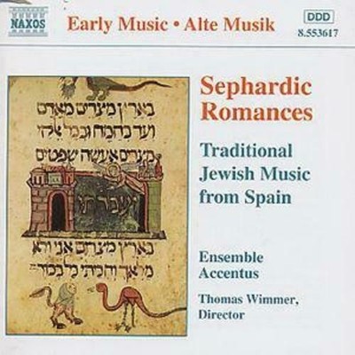 Sephardic Romances  Traditional Jewish Music from Spain CD