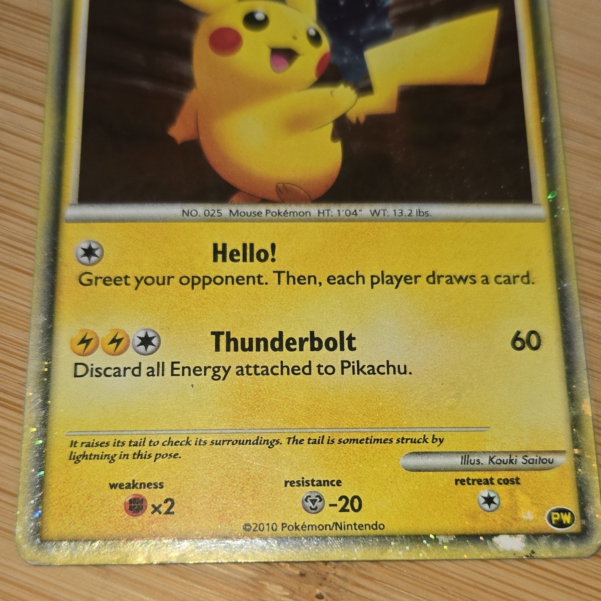 ポケモンカード ピカチュウ Pikachu PW海外版 英語版 2010 s-l1200.jpg