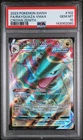 2023 POKEMON SWORD & SHIELD CROWN ZENITH #102 FULL ART/RAYQUAZA VMAX PSA 10