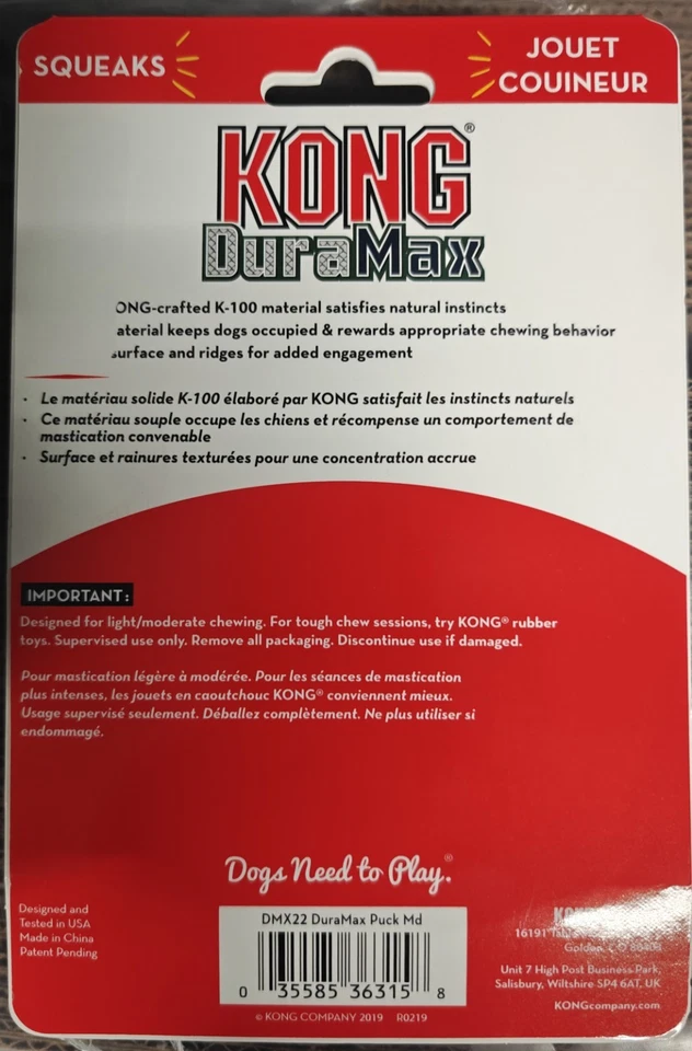 Disco de juguete mediano KONG DMX22 Duramax Squeak Puck. NUEVO Foto 2 de 2