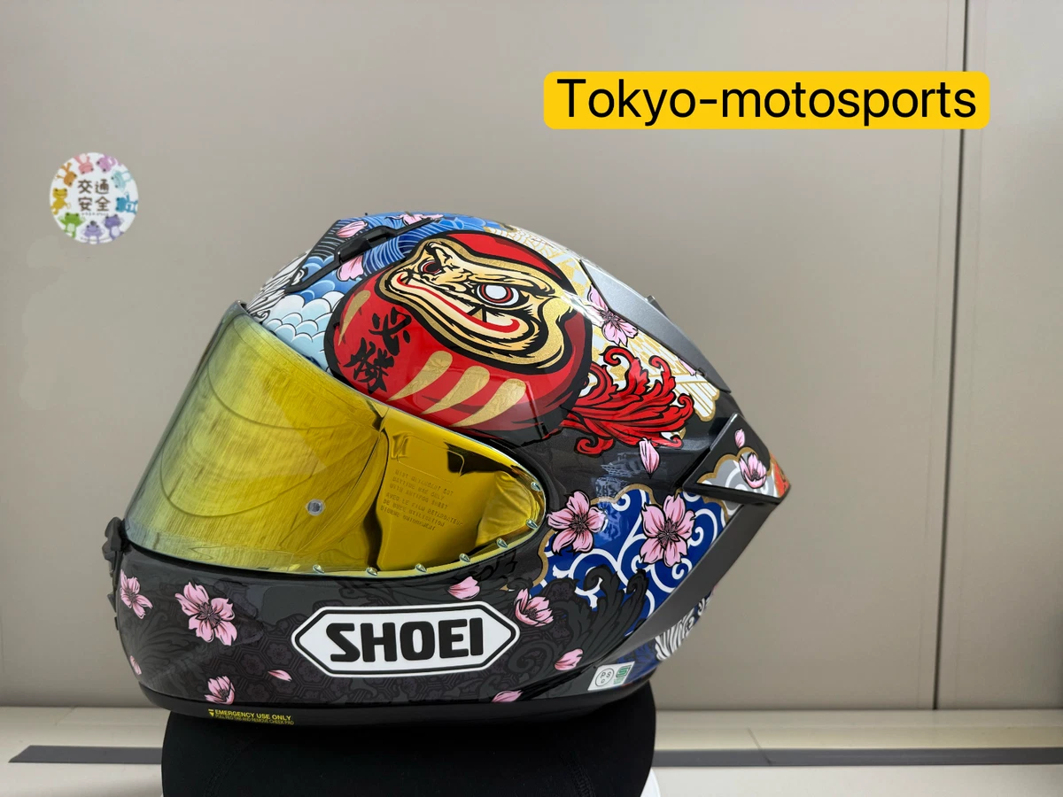 SHOEI Gold Motorcycle & Powersports Helmets for sale | eBay