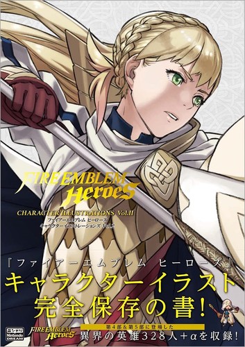 Fire Emblem Heroes Character Illustrations Vol 1 & 2 Art Work Books JP Express - Picture 8 of 9