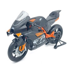 KTM 1190 Rc8 1/12th Model Motorcycle for sale online | eBay
