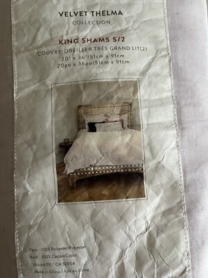 Anthropologie Shams KING Thelma Pink Silver NEW IN PACKAGE Vintage PAIR