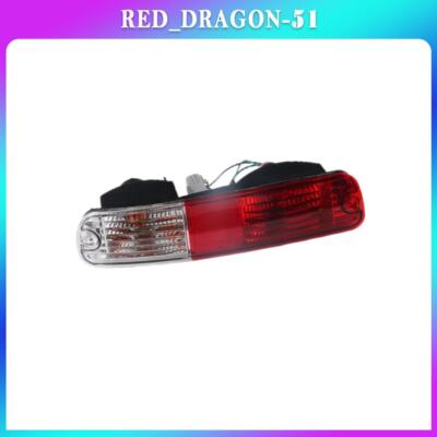 Rear Fog & Reverse Light Left N/S For Mitsubishi Pajero MK3 2003-2006 – OE MN133775