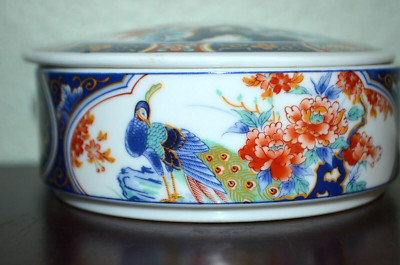 Vintage Asian ornate  floral and Peacock porcelain trinket box