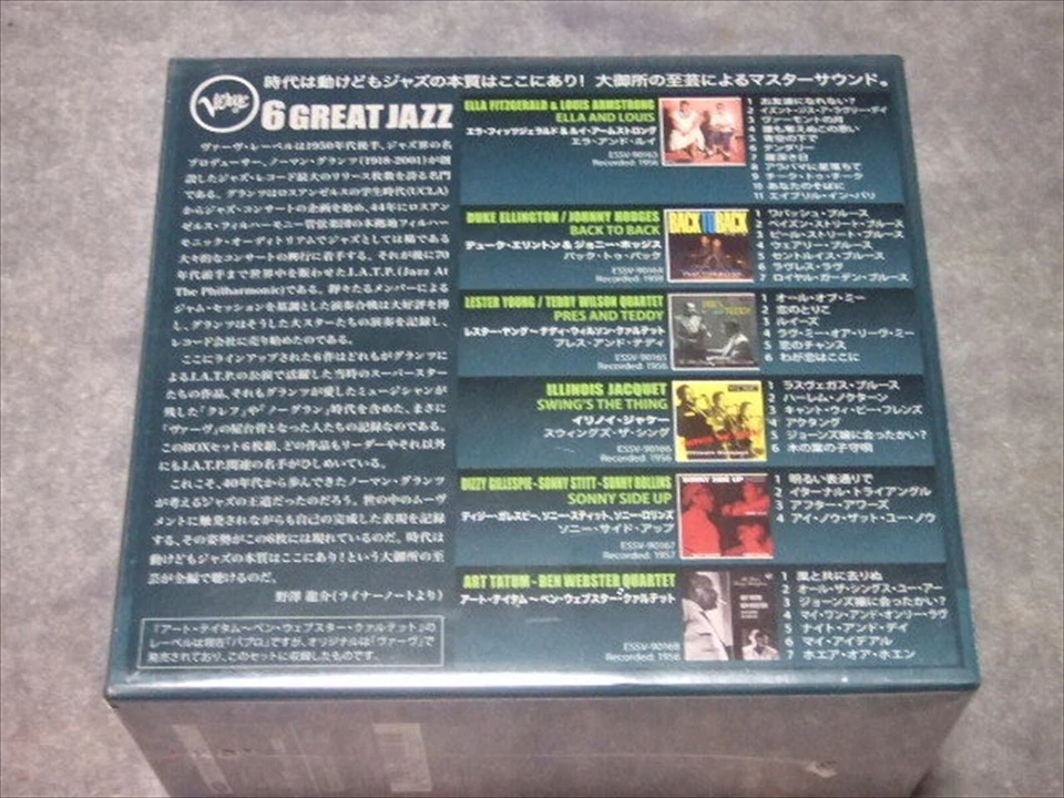 Verve 6 Great Jazz Esoteric SACD Hybrid Box Set 6 Discs ESSV-90163/68 Japan NEW - Image 2 of 4