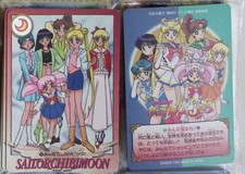 SAILOR MOON R SUPER S BANDAI GRAFFITI 265