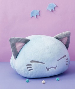 nemuneko cat plush
