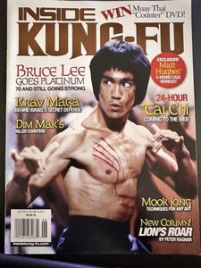 Bruce Lee Inside Kung Fu