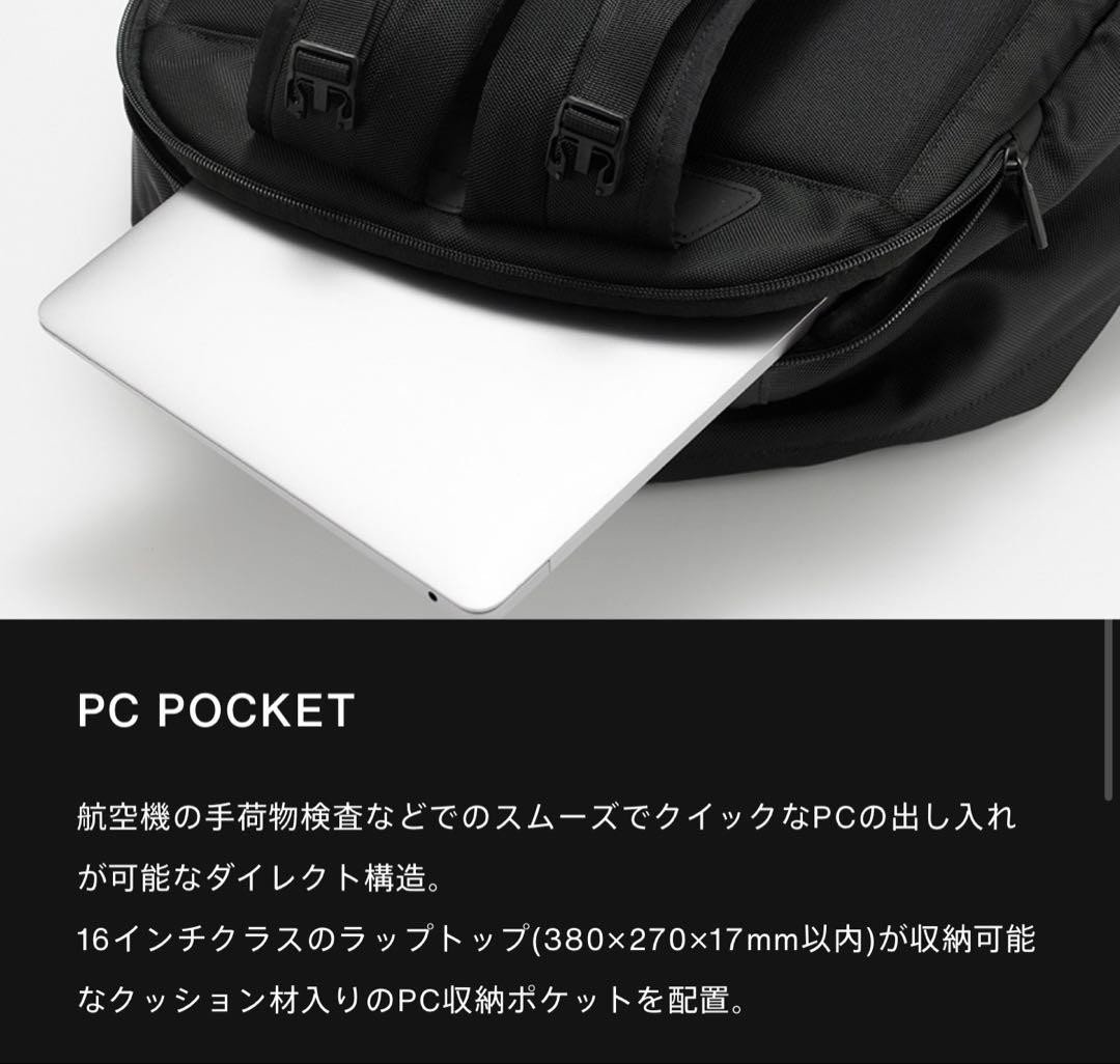 MONOLITH BACKPACK PRO SOLID M Japan - image 6