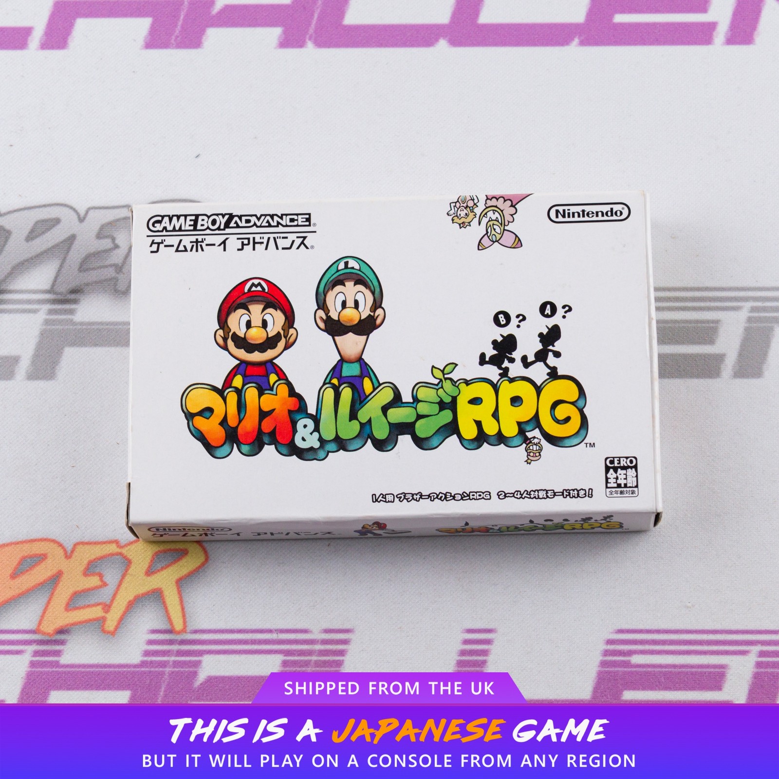 Mario & Luigi RPG GBA Nintendo Game Boy Advance NTSC-J Japanese CIB | UK Seller