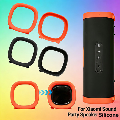 For Xiaomi Sound Party Bluetooth Speaker Silicone Protective Cover Case Portable