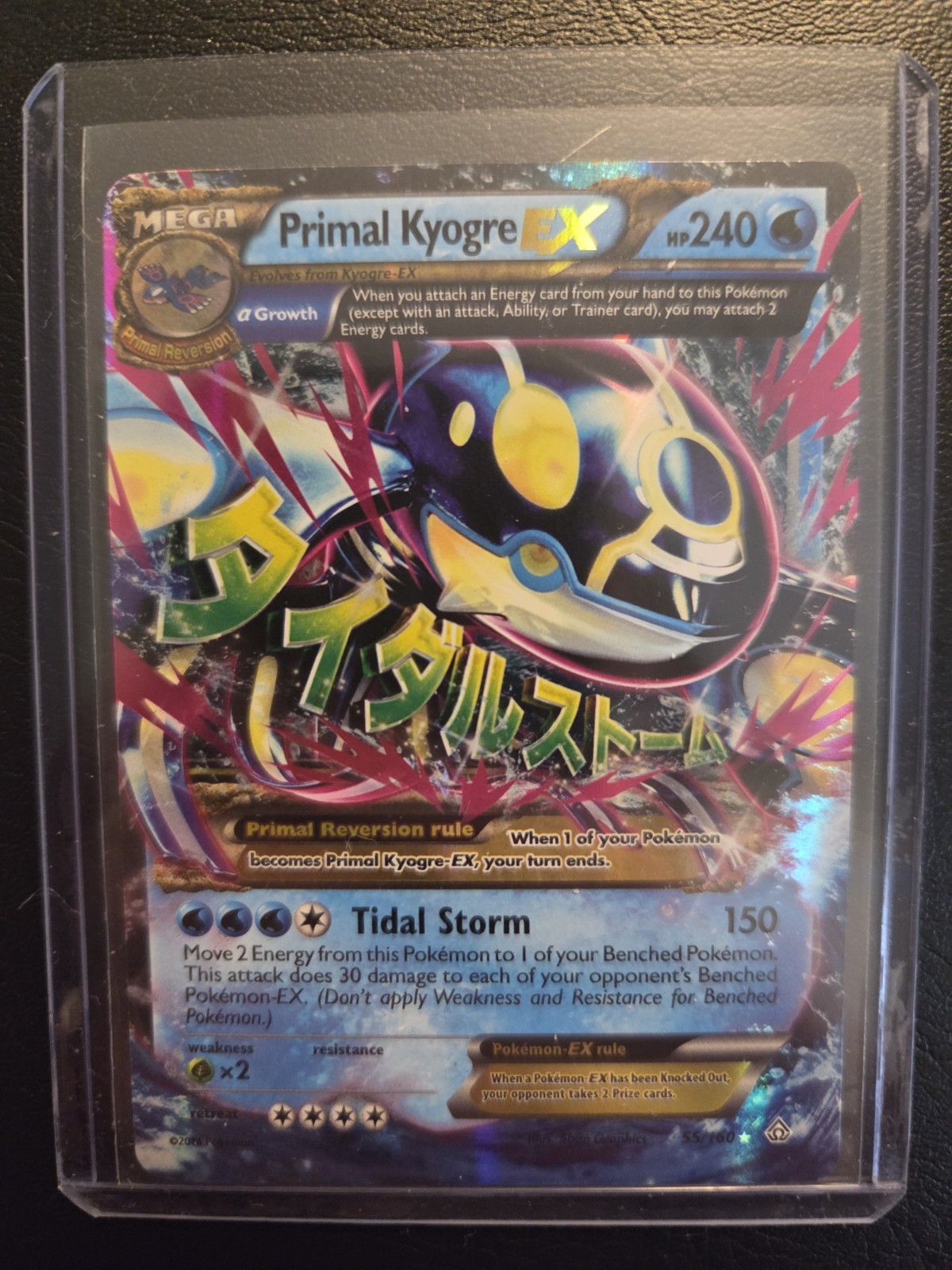 Primal Kyogre EX 55/160 Holo Rare EX Primal Clash Pokemon Near Mint