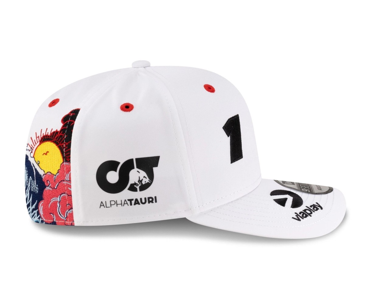 Max Verstappen Oracle Red Bull Racing 2025 Japan Grand Prix Cap