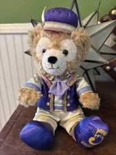 Rare China Disneyland Disney Shanghai 5th Anniversary Duffy  Friends Plush