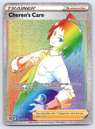 Cheren's Care (Secret) Holo Secret Rare SWSH09: Brilliant Stars 177/172 NM