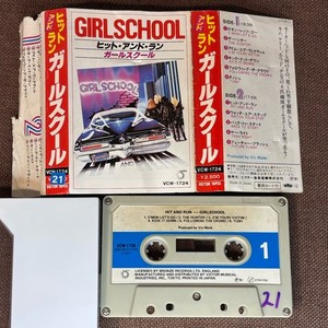 JAPAN RARE CD/LP/CASSETTE/LD/MD | eBay Stores