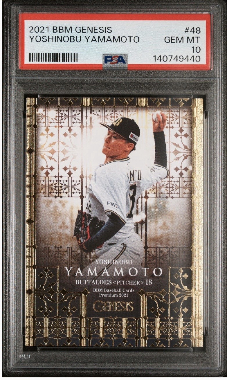 BBM Genesis Yoshinobu Yamamoto front