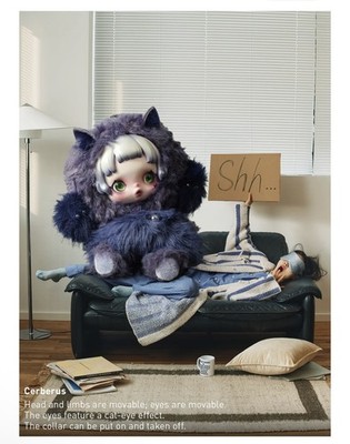 Pop Mart Skullpanda You Found Me Series CERBERUS Confirmed Blind