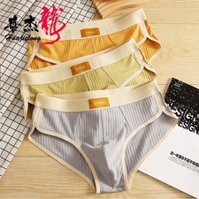 Men's Solid Cotton Briefs Trendy Comfort Sport Underwear Sexy Panties