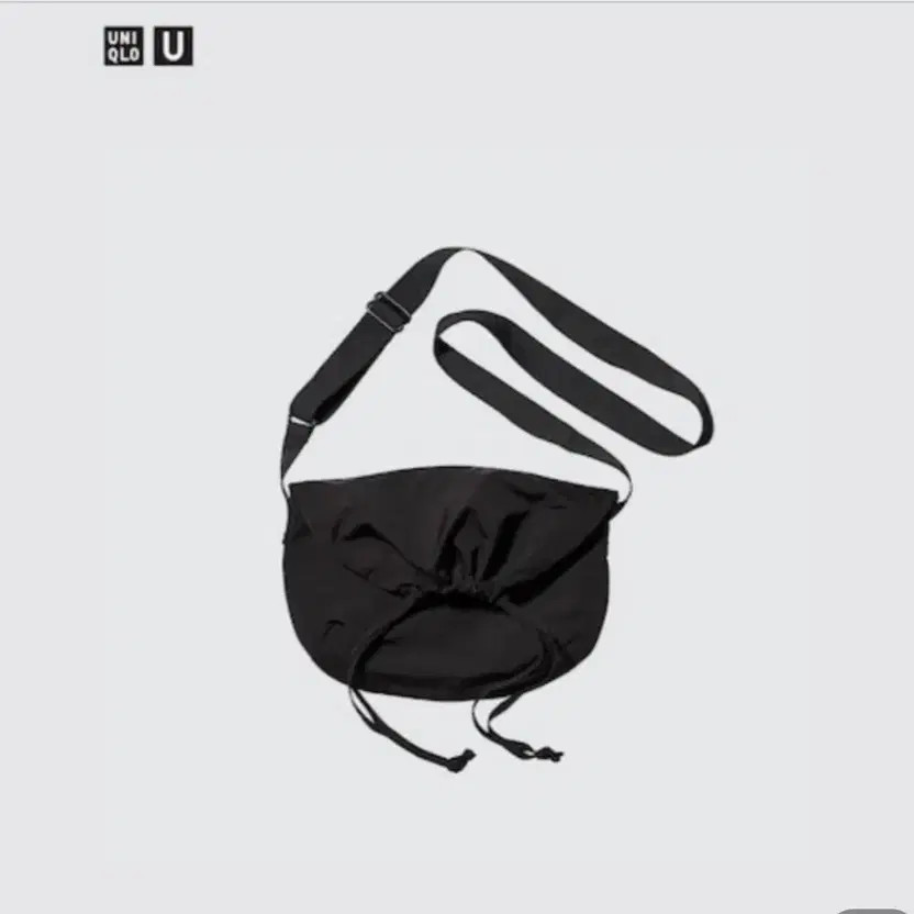 Uniqlo U Nylon Drawstring Crossbody Bag Light and Durable