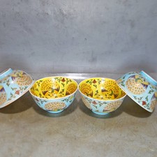 Da Ming Chenghua, one set of thin tire bowls (four pieces per set)