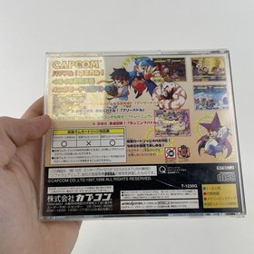 Pocket Fighter Capcom (Sega Saturn Japan Import, 1998)  - CIB Complete US SELLER