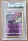 Beckett 9 - Gengar 057/198 Swsh06: Sword & Shield - Chilling Reign Reverse Holo