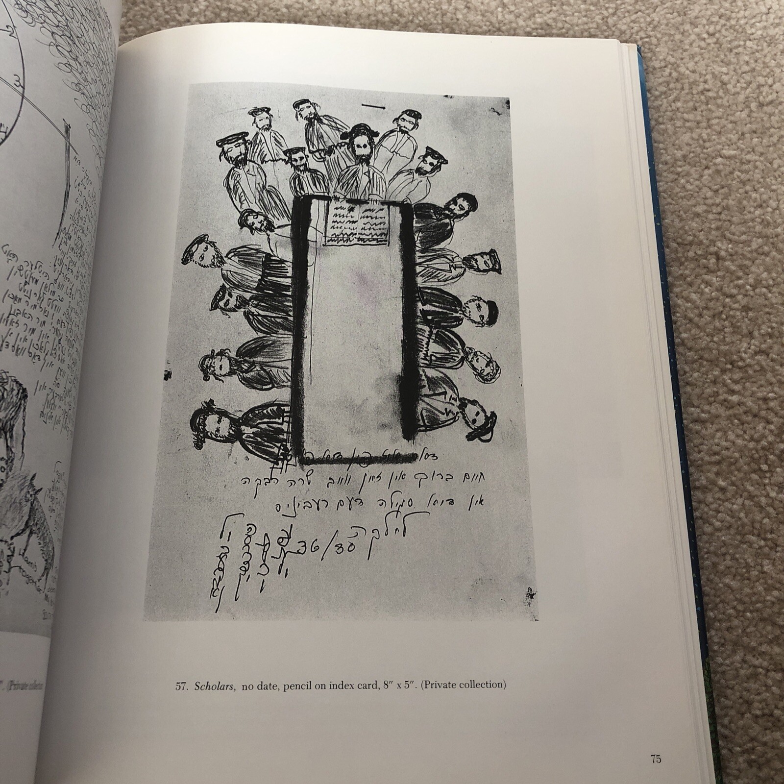 Picture 6 of 9
