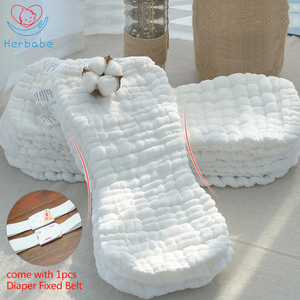 cotton reusable baby diapers