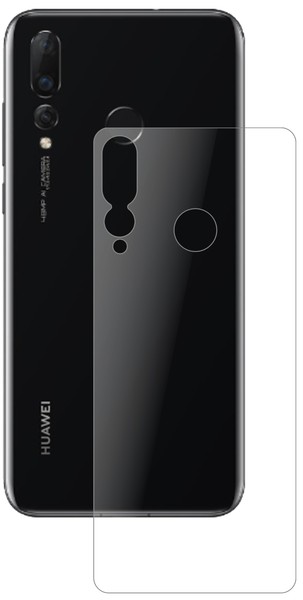 Schutzfolie FüR Huawei Nova 4 RüCkseite Anti-Shock Matt 9H Display Folie Dipos-image