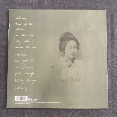 Pinkerton by Weezer Vinyl Record LP 2016 Geffen Records | eBay