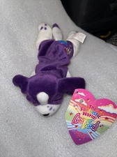Vintage LISA FRANK Fantastic Beans Beanie Plush VIOLET Puppy NWT