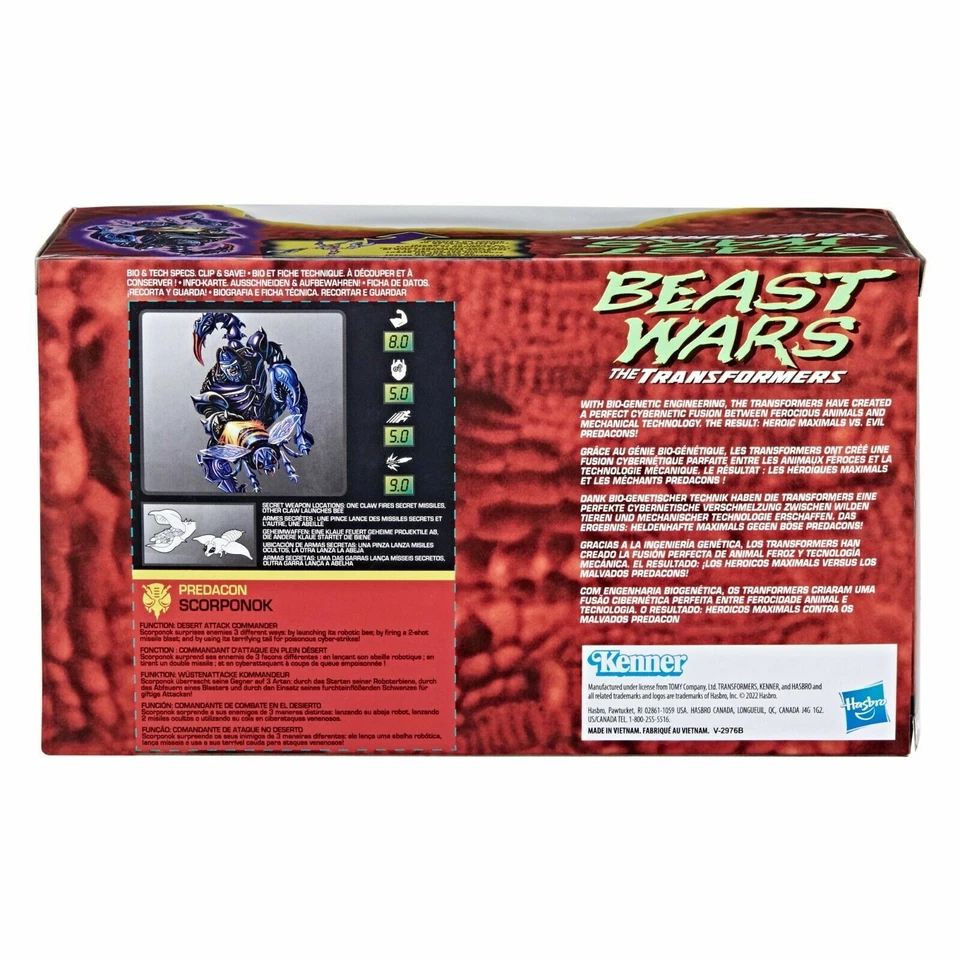 Hasbro Transformers Beast Wars Vintage Collection Ultra Scorponok Action Figure - Image 4 of 4