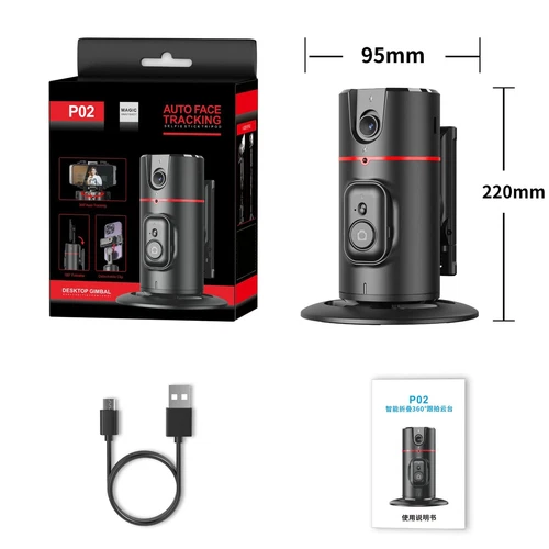 360° Handy Selfie Stick Stativ mit AI Auto Face Tracking Smart Gestensteuerung - Bild 14 von 15