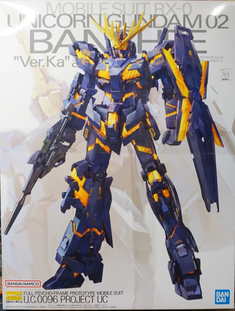 GUNDAM Master Grade MG 1/100 RX-0 Unicorn 02 Banshee Ver.Ka Model Kit Bandai