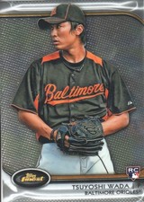 2012 Finest #74 Tsuyoshi Wada RC - BB