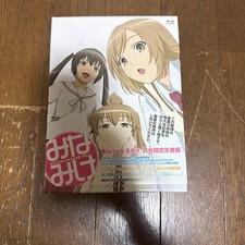 Minami-Ke Anime Blu-ray Box Set Complete Limi...