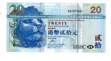 HONG KONG 20 DOLLAR BANKNOTE 2009 P335 LION SHANGAI BANK NEW UNC