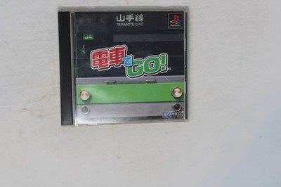 Densha de Go! Yamanote Line (Japan) Sony PlayStation PS1 JPN